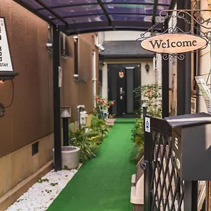 遊泊昭和町yupastay , 大阪市 日本